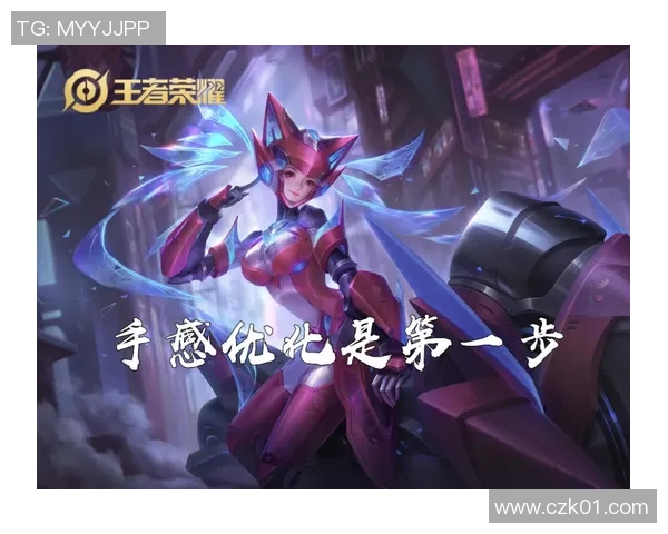 对话黄芳：回顾王者荣耀职业生涯的成长与挑战