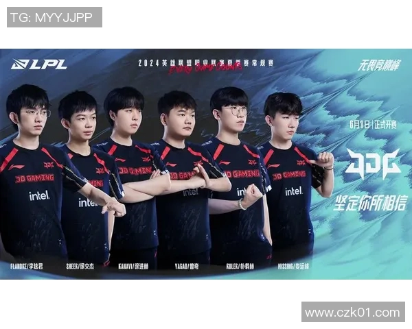 赛后分析：FPX与JDG对决中的节奏掌控与战术博弈