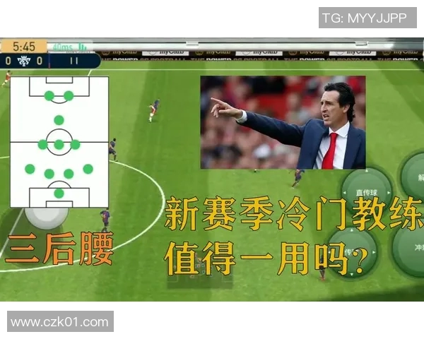 科学足球心理素质训练方法探讨与实战应用技巧分享