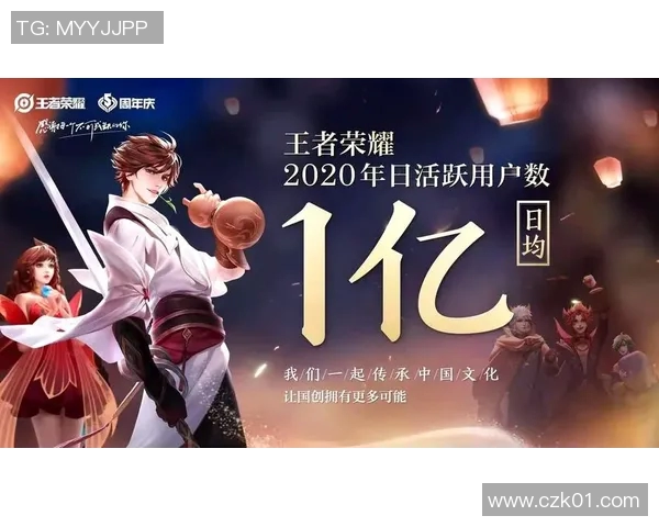 西安乒乓球队的拼搏之路与洲际杯荣耀背后的故事