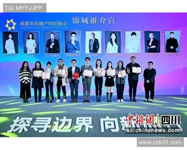 专访赵芳：探寻她在网球领域取得成功的秘诀与心路历程