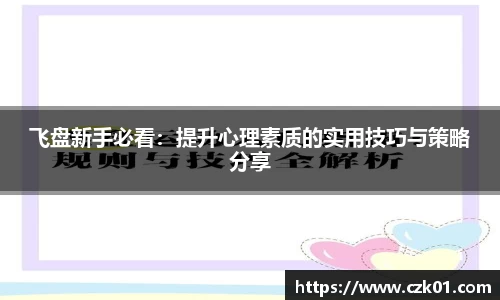 VSport胜利因您更精彩