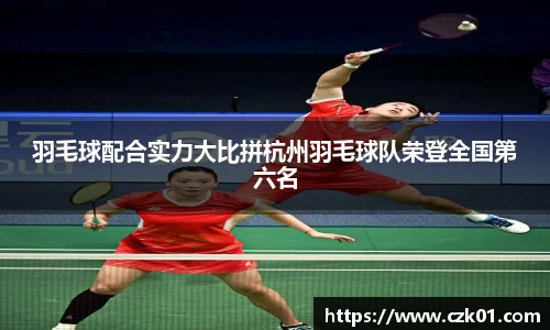 VSport胜利因您更精彩