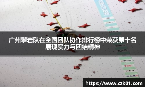 VSport胜利因您更精彩