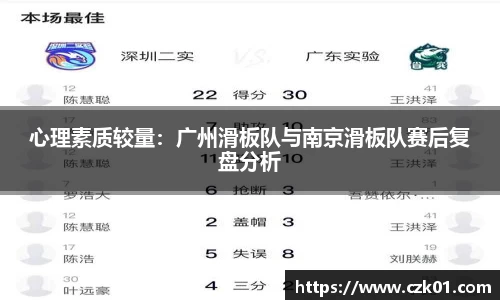 VSport胜利因您更精彩